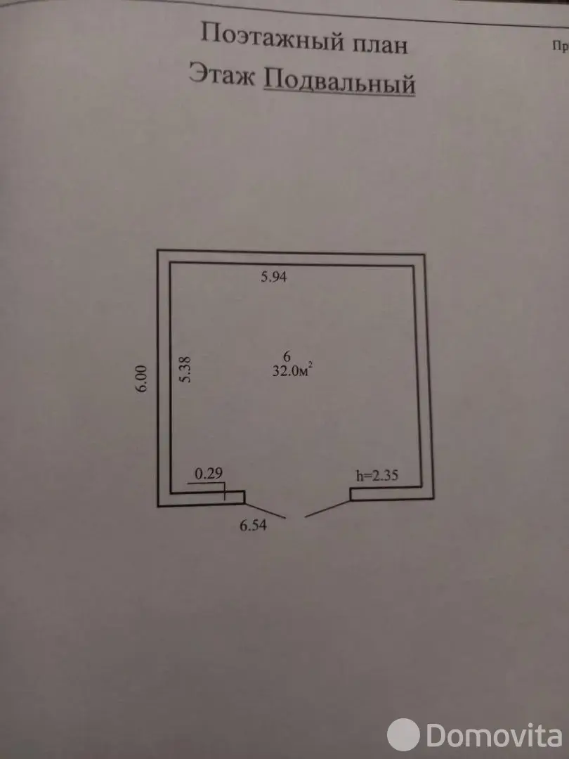 Купить 3-этажную дачу в ЗЕЛЁНАЯ ДУБРАВУШКА Минская область, 14000USD, код 184308 - фото 18