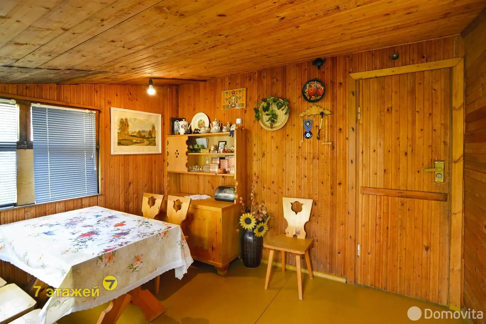 дача, Взгорье-2,