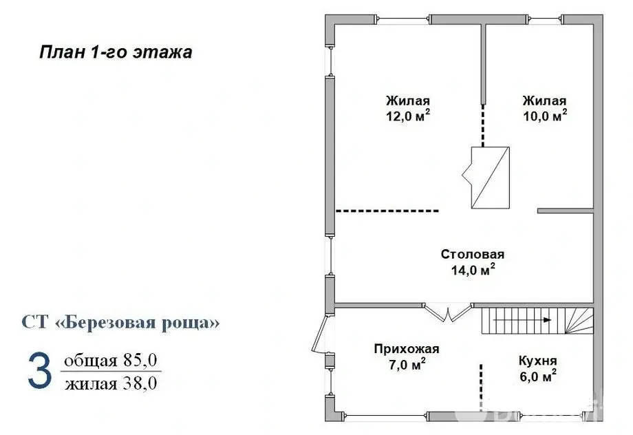 Купить 2-этажную дачу в Борисове Минская область, 16000USD, код 183864 - фото 27