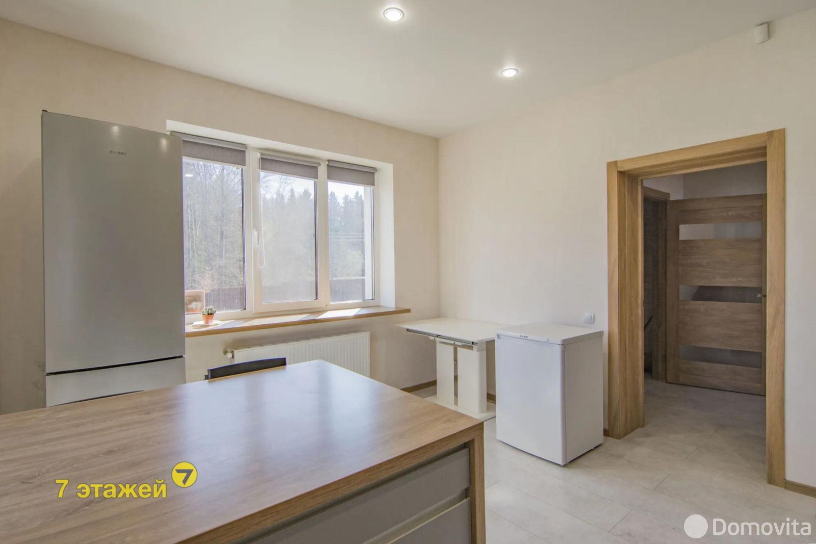 Стоимость продажи дома, ПРОЛЕСКА ЦКБ, 