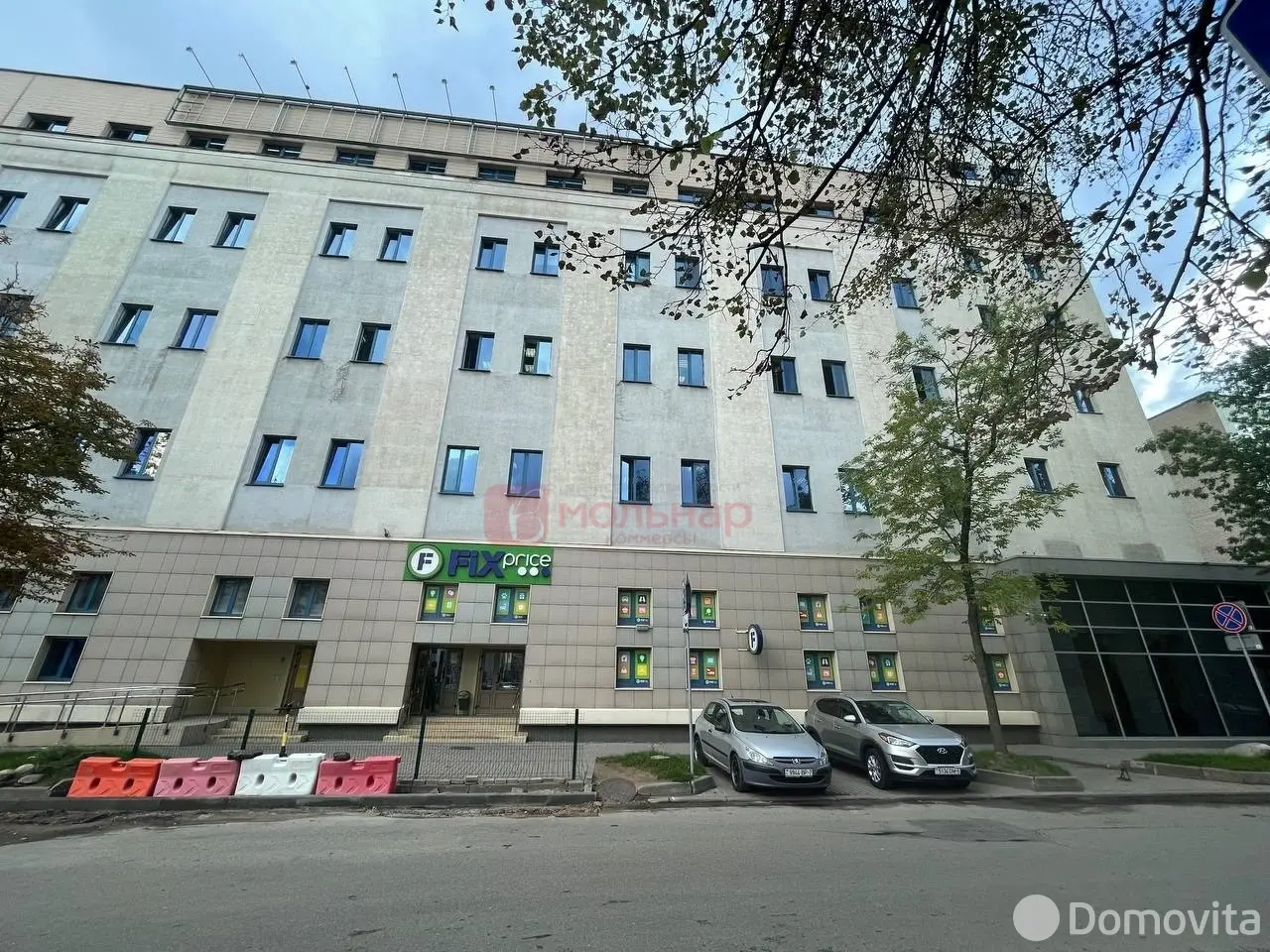 офис, Минск, ул. Фабрициуса, д. 8Б