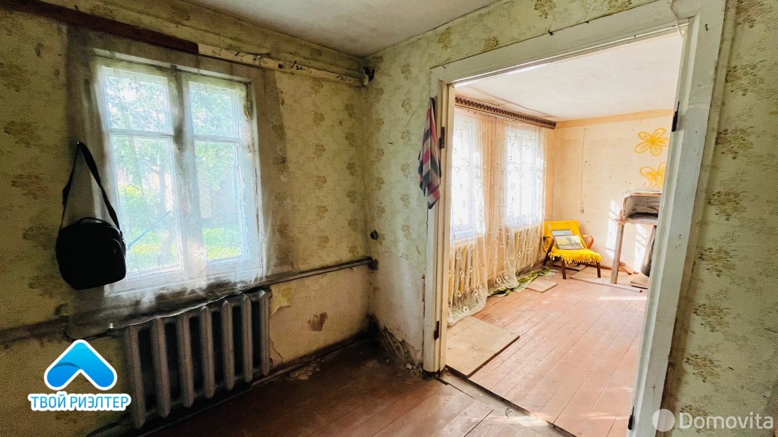 дом, Мозырь, ул. Языковича Ф.М., д. 2, стоимость продажи 43 953 р.