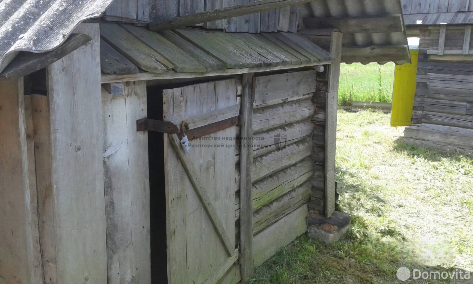 продажа дома, Погорелое, ул. Центральная