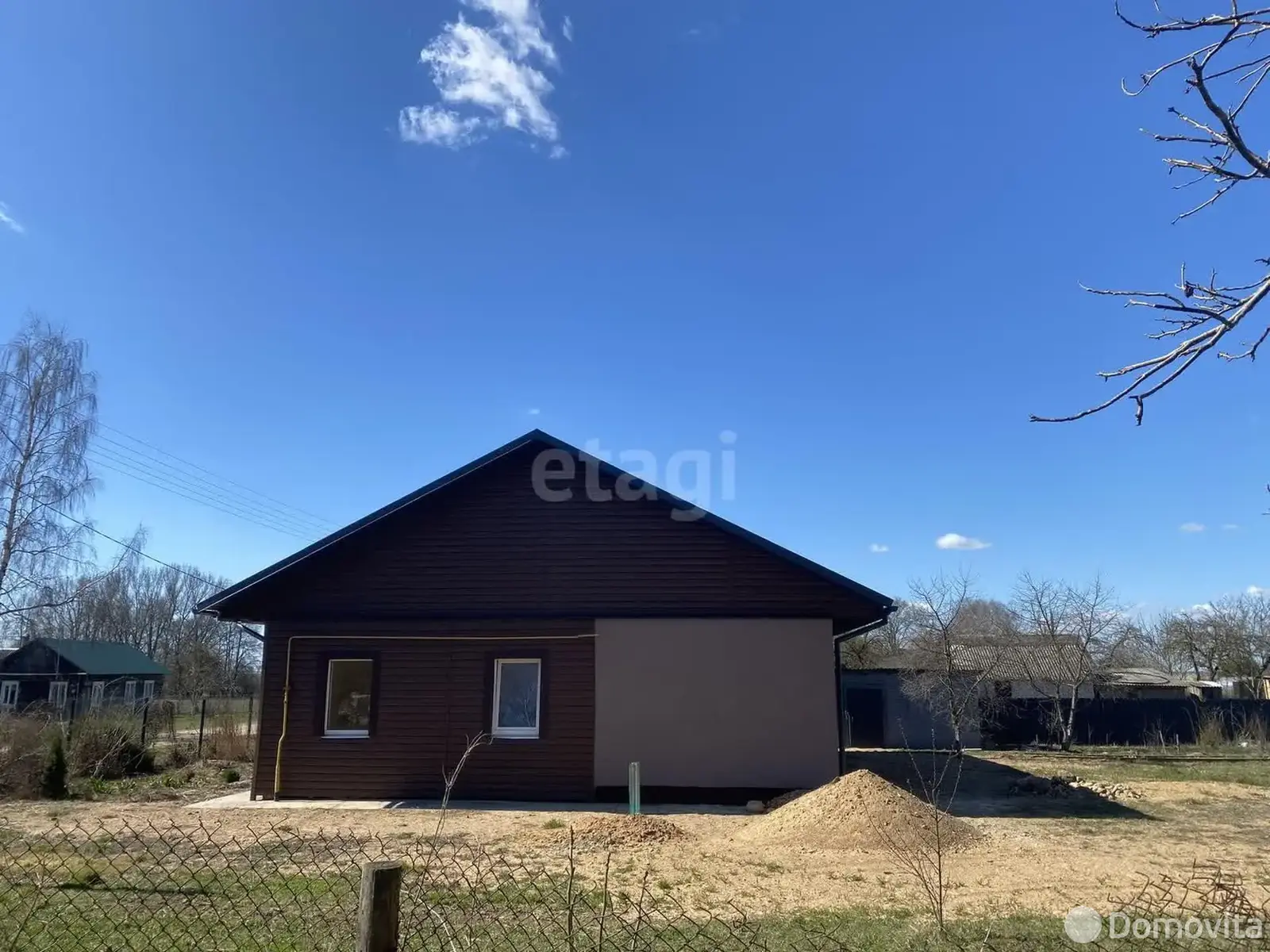 продажа дома, Козлы, ул. Новая