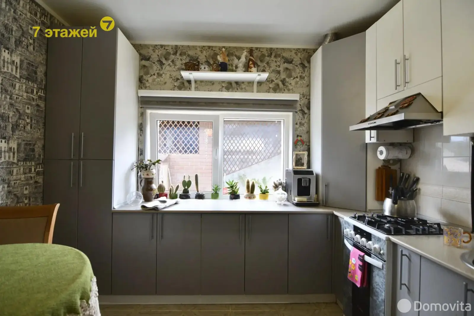 дом, Молодечно, ул. Месточковая