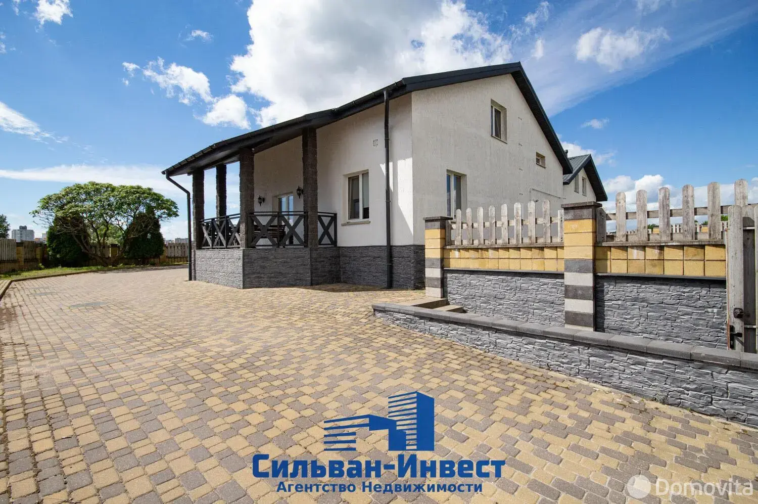 купить коттедж, Минск, ул. Русановича, д. 40
