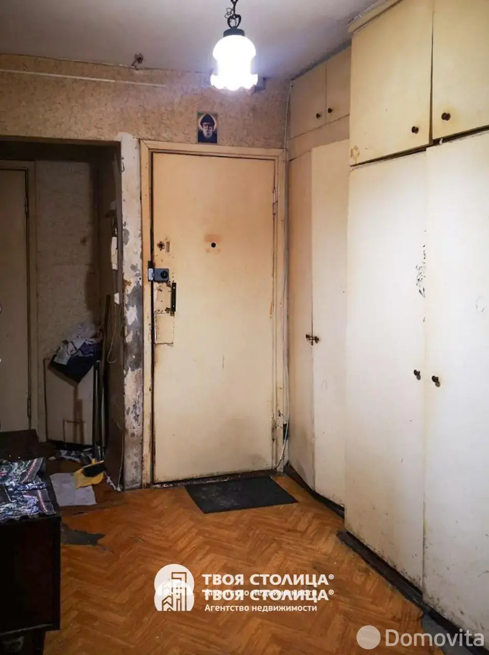 Продажа комнаты в Минске, ул. Герасименко, д. 41, цена 28000 USD, код 7463 - фото 8