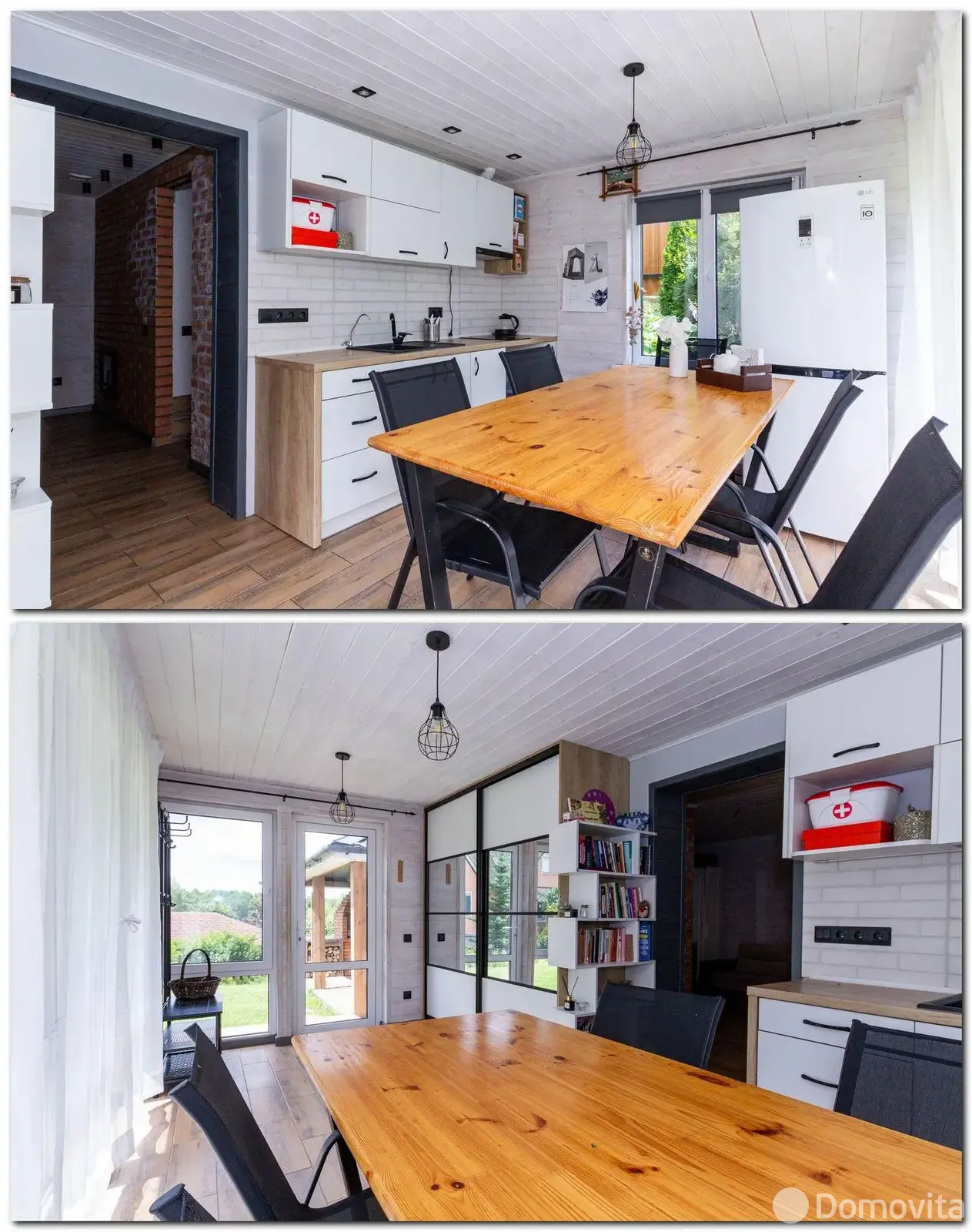 Цена продажи дома, Криница-1989, д. 331