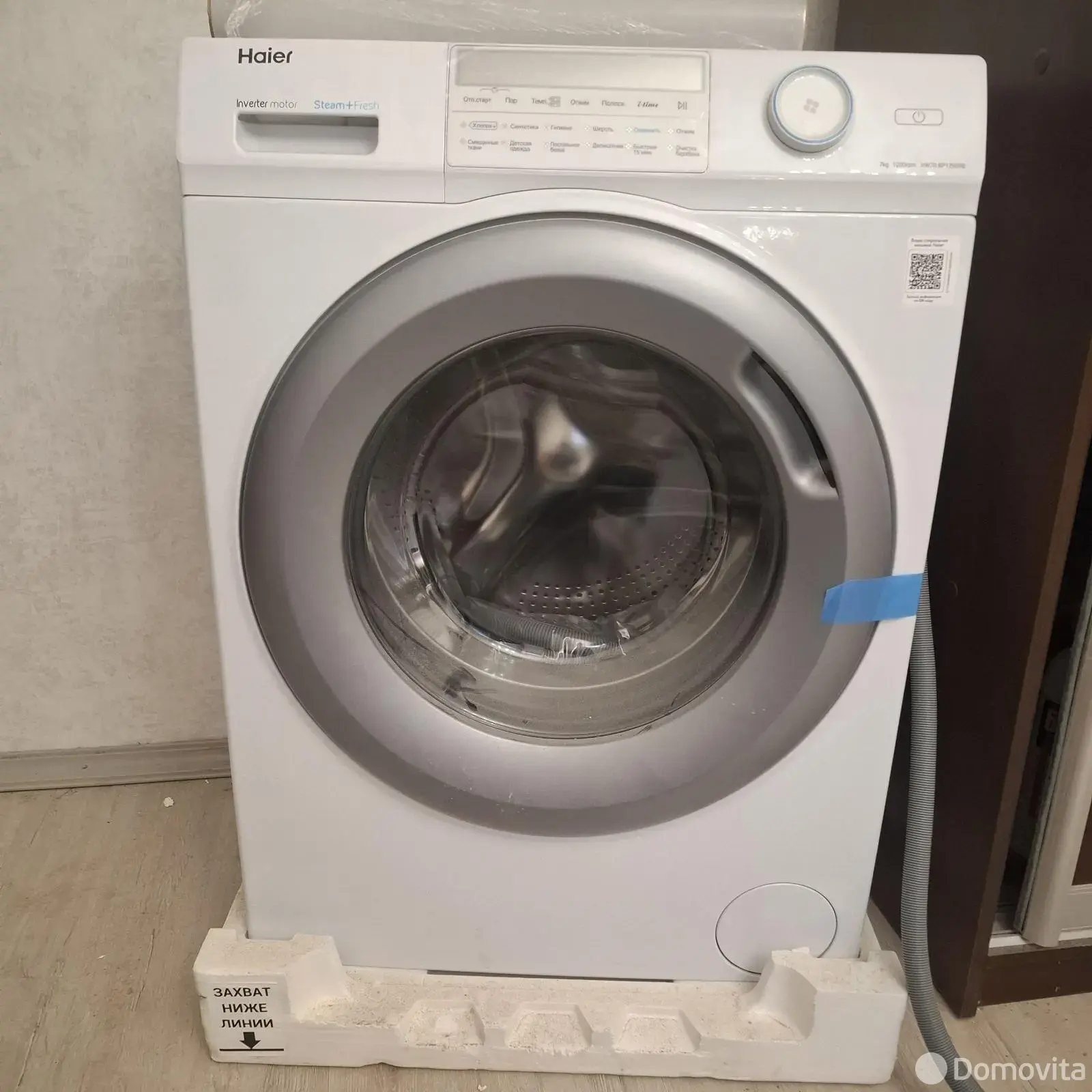 Купить комнату в Минске, ул. Михася Лынькова, д. 71, цена 108311 BYN, код 7695 - фото 11