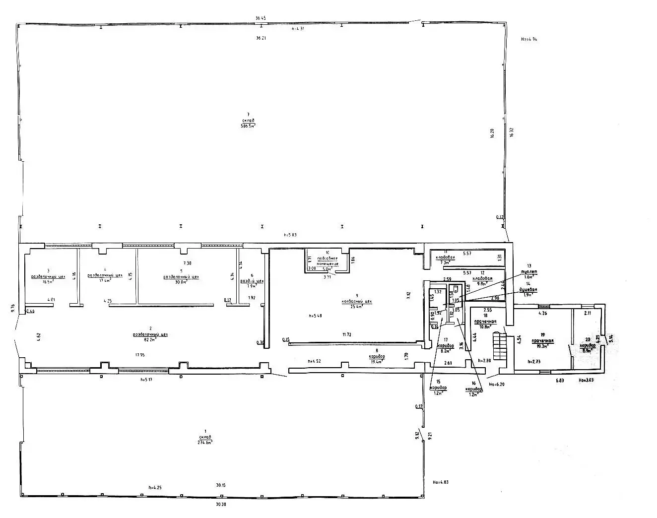 Снять склад в Углянах, код 964380 - фото 17