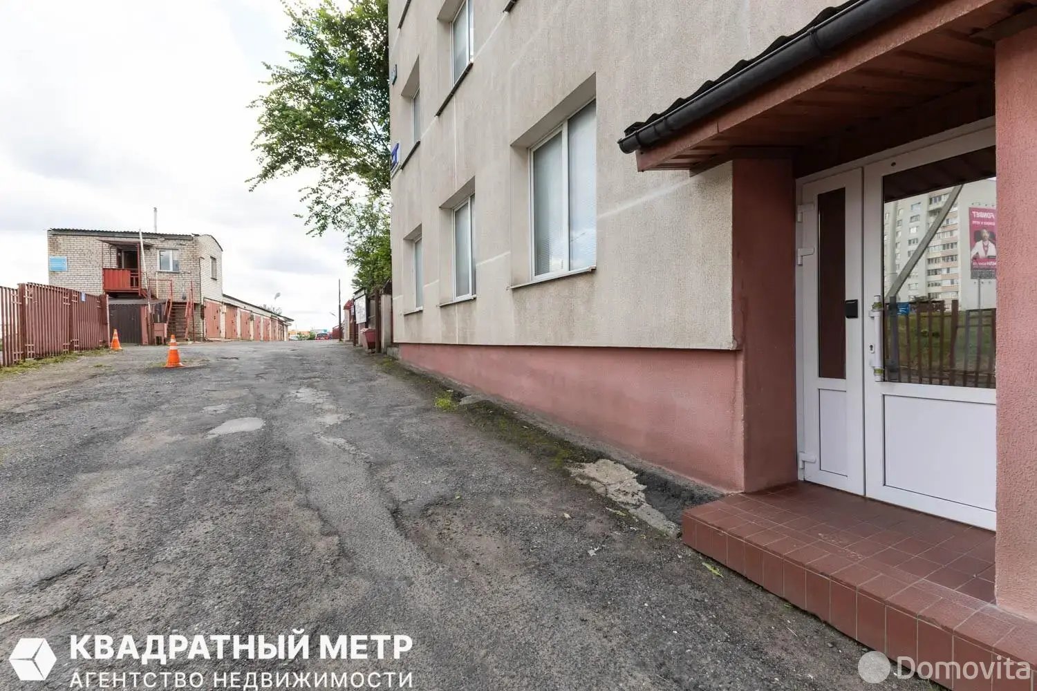 Аренда торгового помещения на ул. Тимирязева, д. 85 в Минске, 1261BYN, код 968681 - фото 24