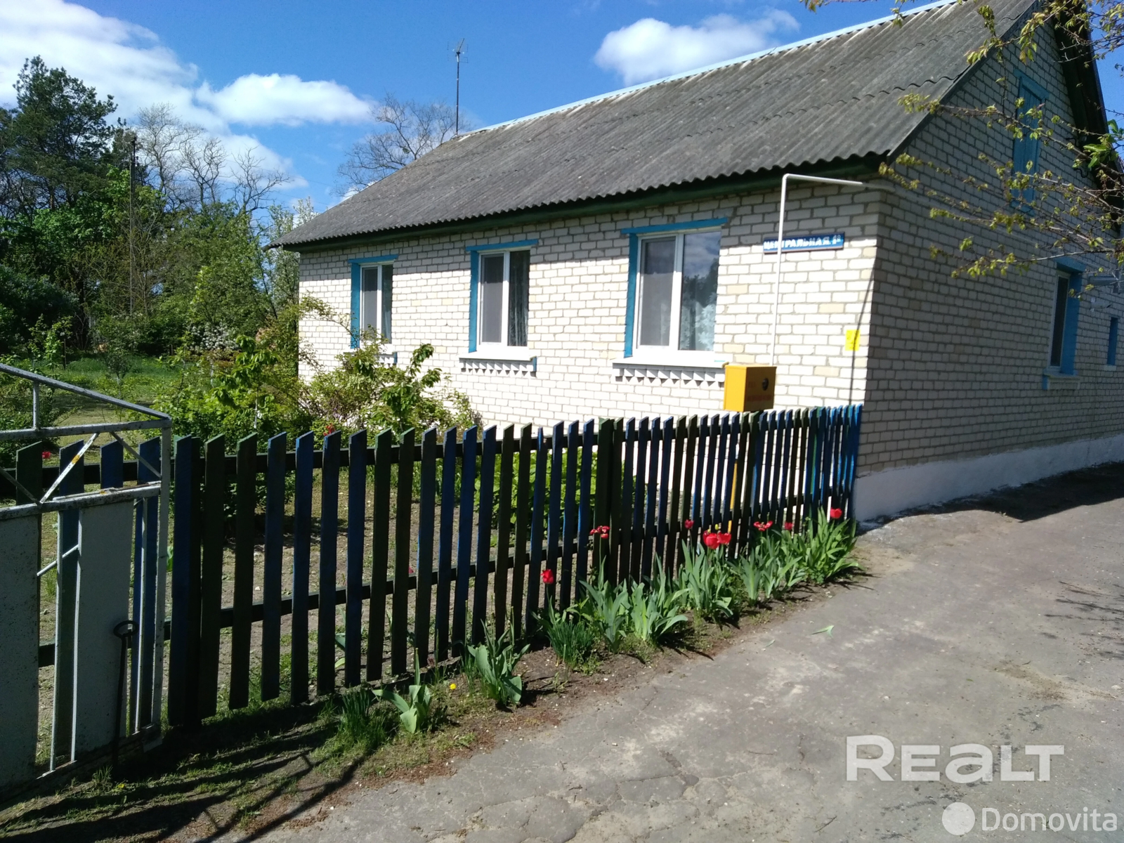 продажа дома, Ляховичи, ул. Центральная, д. 1А