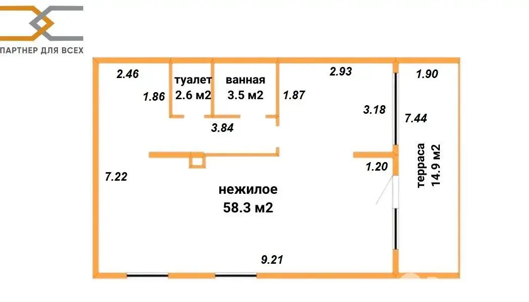 Объект сферы услуг в Минске, ул. Игоря Лученка, д. 29, код 4278 - фото 2