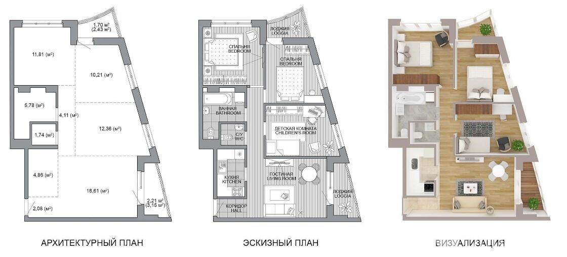 Продажа 4-комнатной квартиры в Минске, ул. Игоря Лученка, д. 12/3, 91900 EUR, код: 1087914 - фото 3