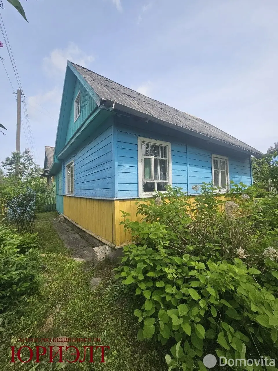 дача, Зароновка-1, 
