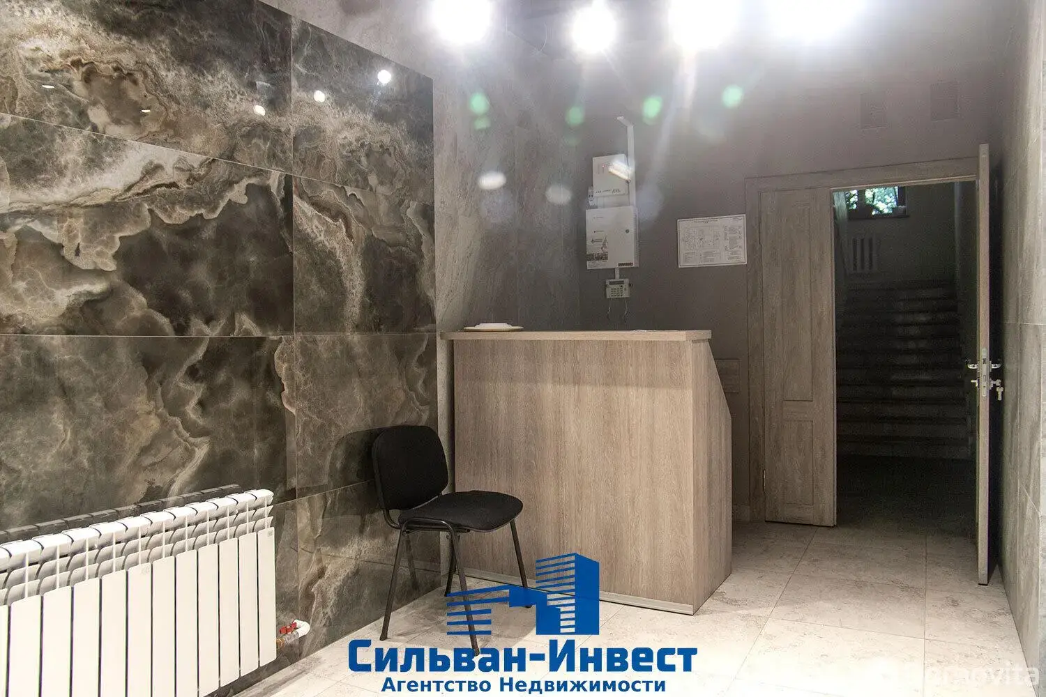Купить офис на ул. Антоновская, д. 2 в Минске, 1087800USD, код 9964 - фото 17