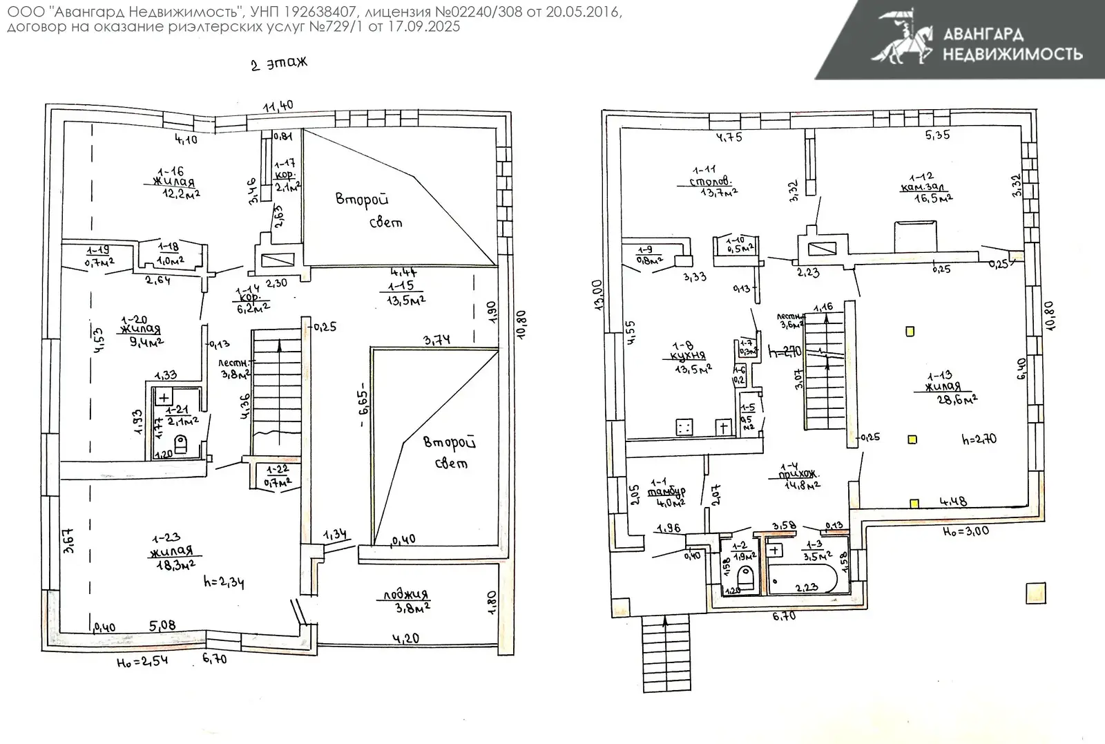 дом, Крупица, ул. Советская