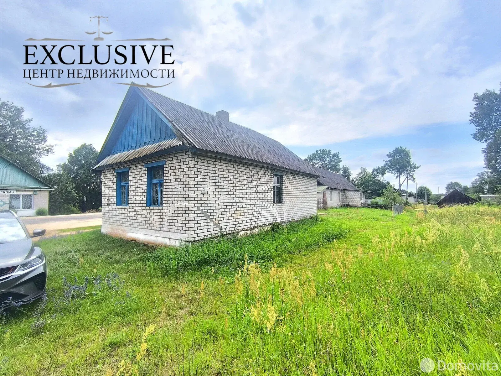 дом, Клетище, ул. Центральная, д. 26, стоимость продажи 15 416 р.