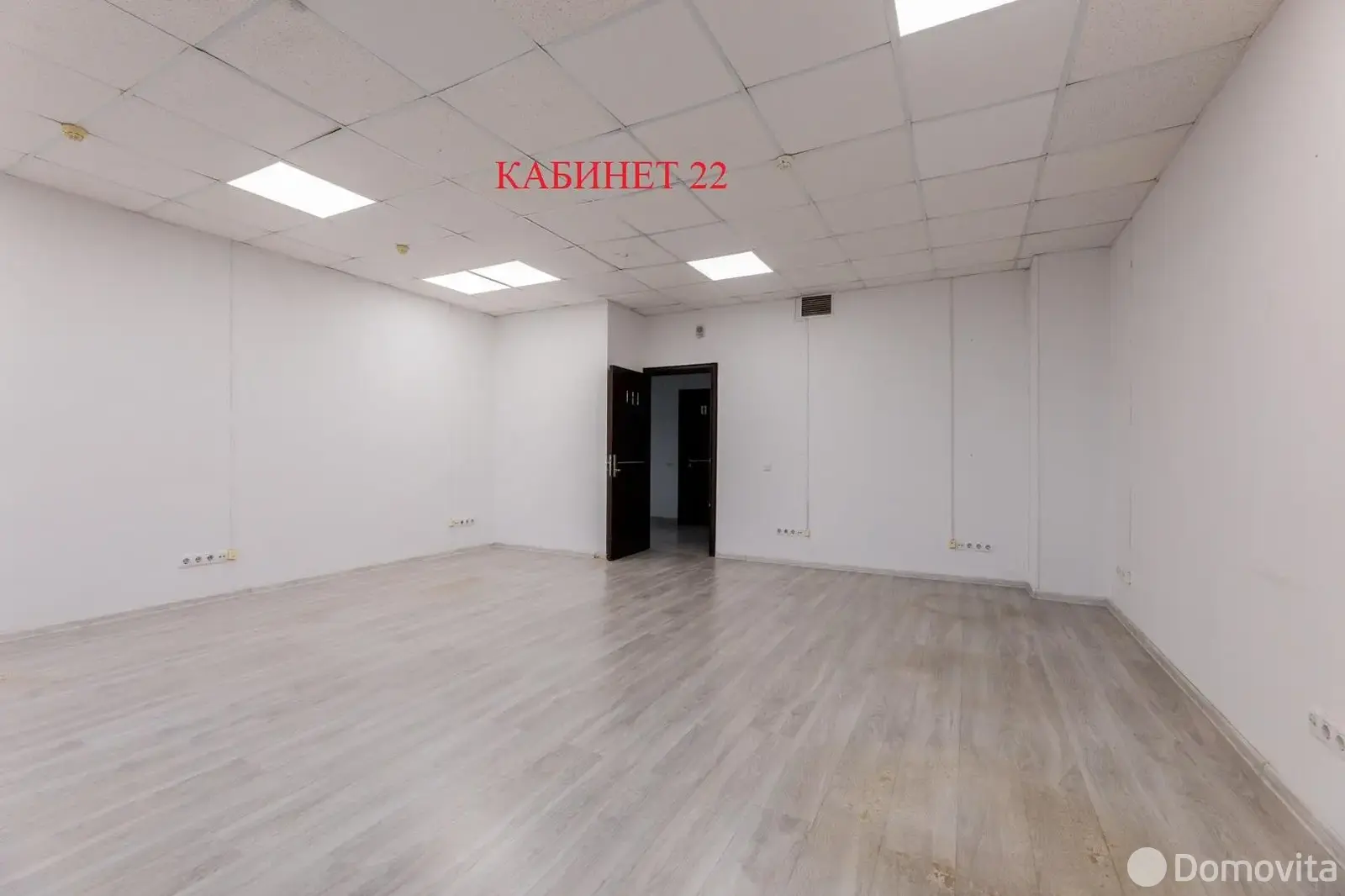 офис, Минск, ул. Бирюзова, д. 10/А в Фрунзенском районе