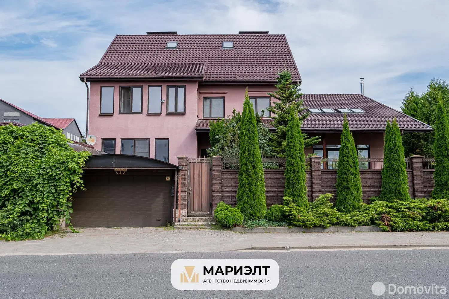 Цена продажи коттеджа, Тарасово, ул. Ратомская, д. 3