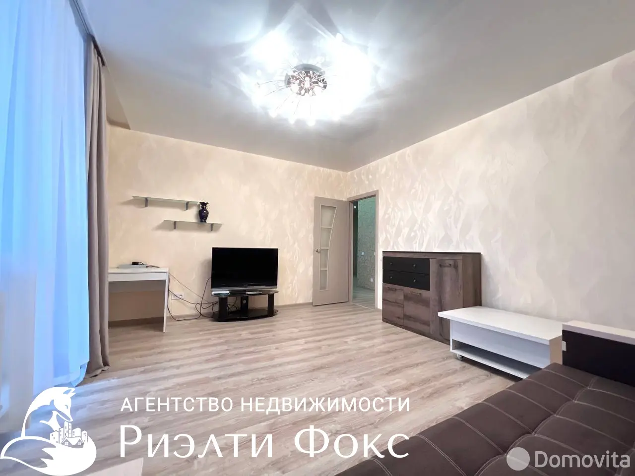 аренда квартиры, Минск, ул. Червякова, д. 52