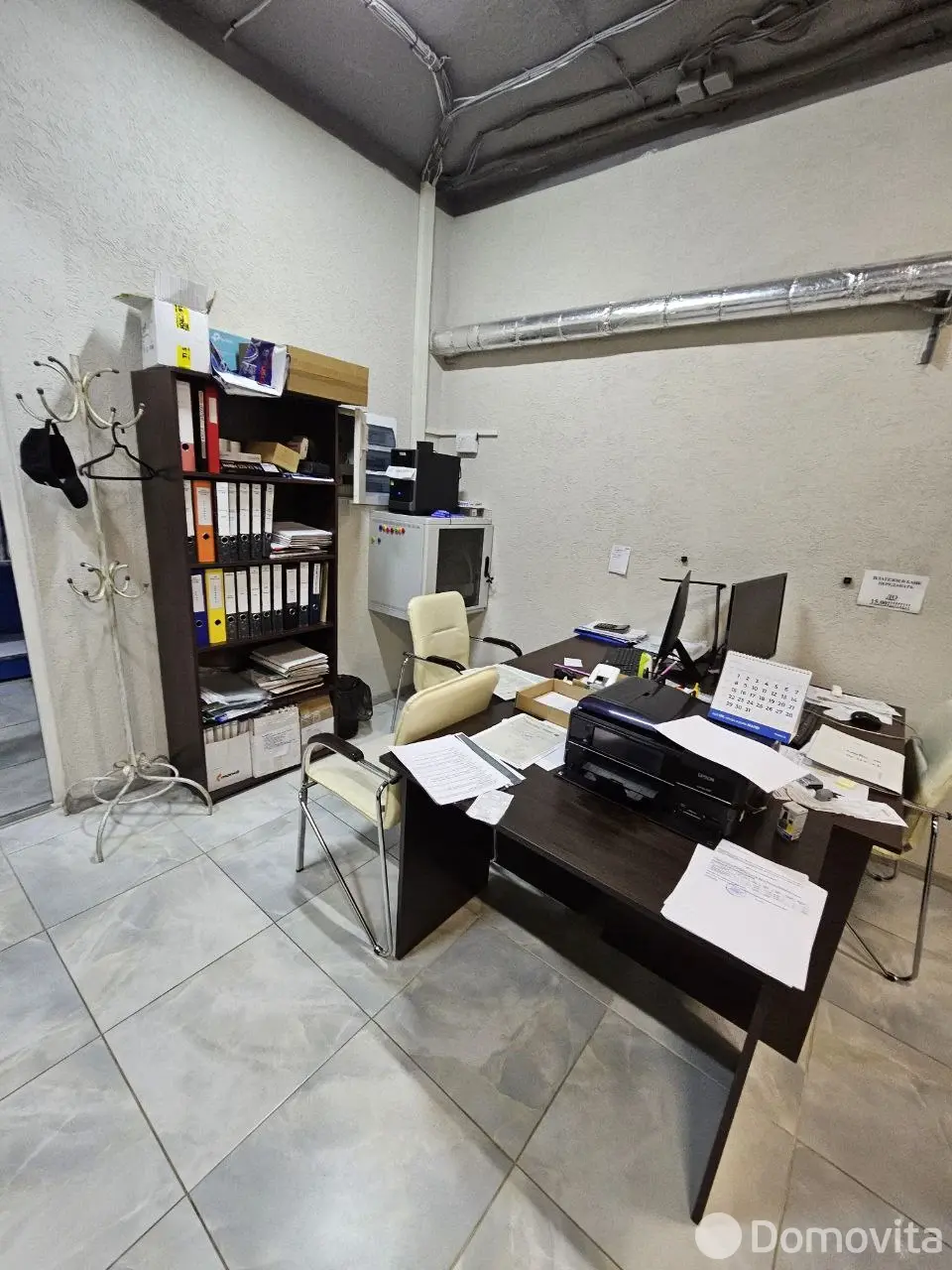 офис, Минск, ул. Фроликова, д. 23 от собственника