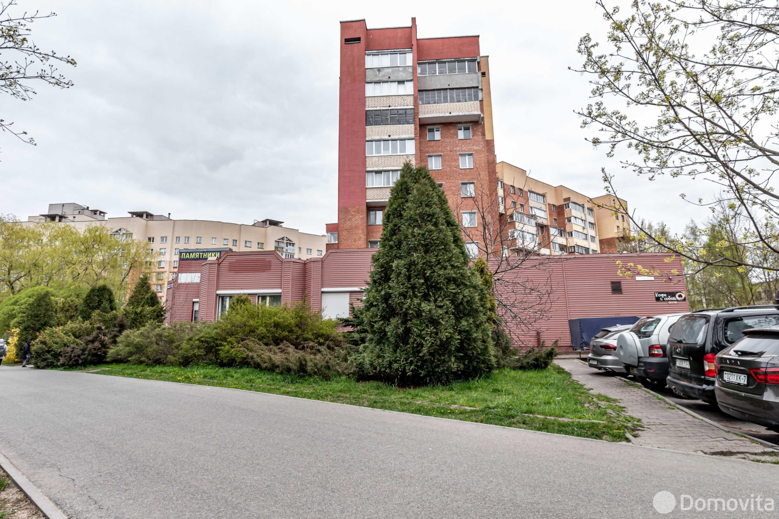 Купить помещение под сферу услуг в Минске, ул. Рафиева, д. 95 - фото 6