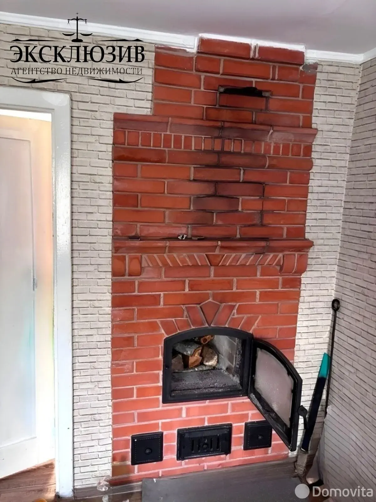 Продажа 1-этажной дачи в Березовая роща Минская область, 57800BYN, код 186610 - фото 11