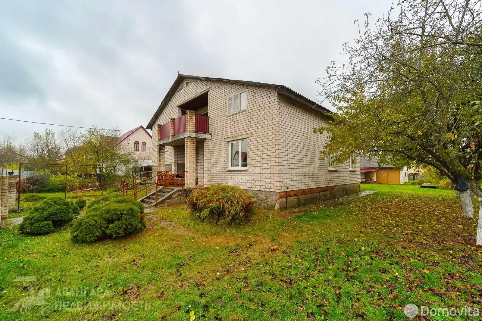 Стоимость продажи дома, Фаниполь, ул. Франциска Скорины