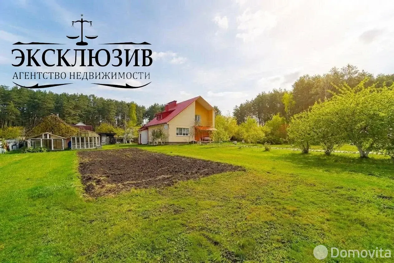 коттедж, Ратомка, ул. Подлесная, д. 29