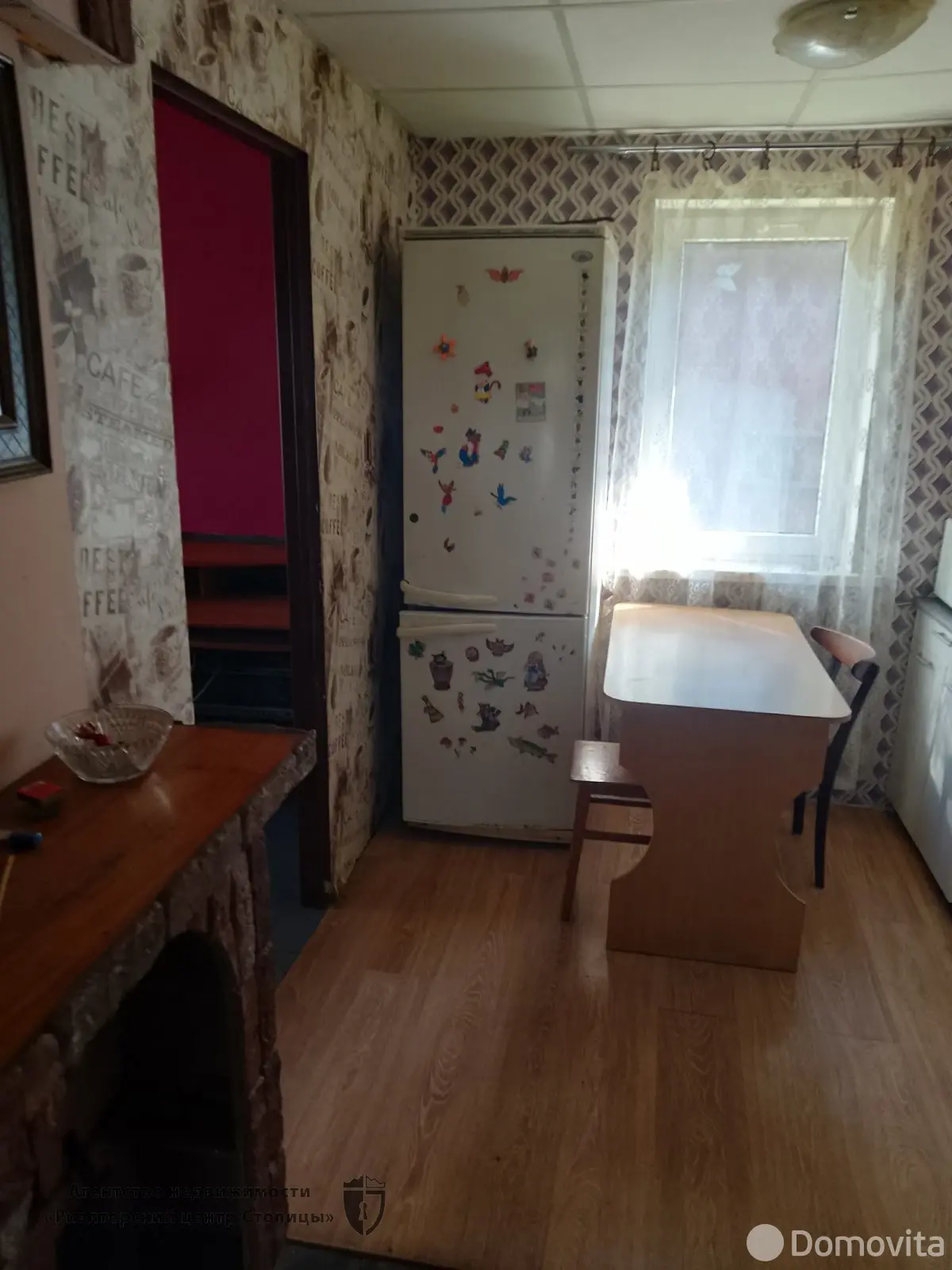 коттедж, Ивенец, пер. Куйбышева, д. 6, стоимость продажи 35 617 р.