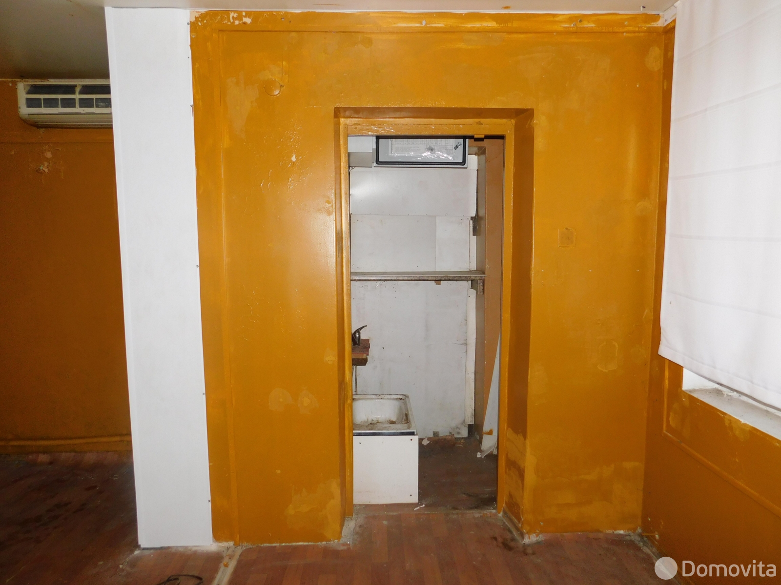 торговый объект, Смолевичи, ул. Первомайская, д. 101, стоимость продажи 263 791 р.