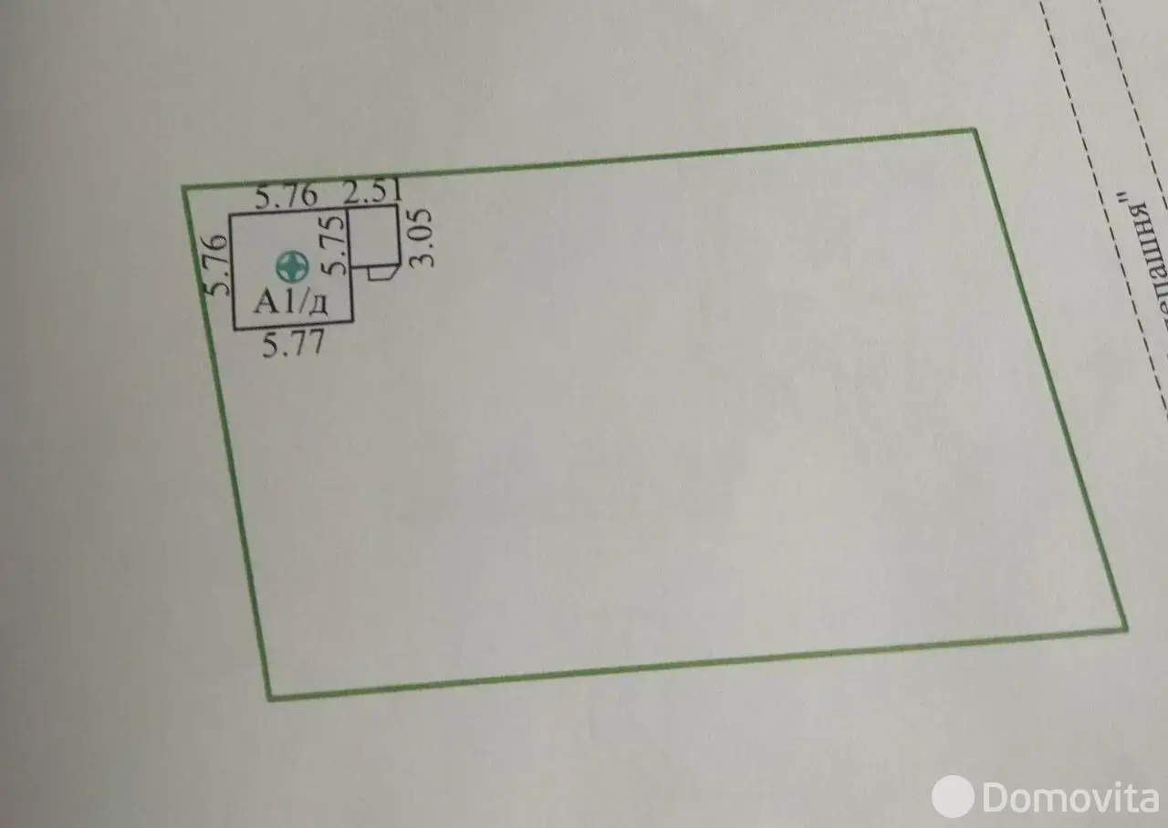 продажа дома, Телепашня, 