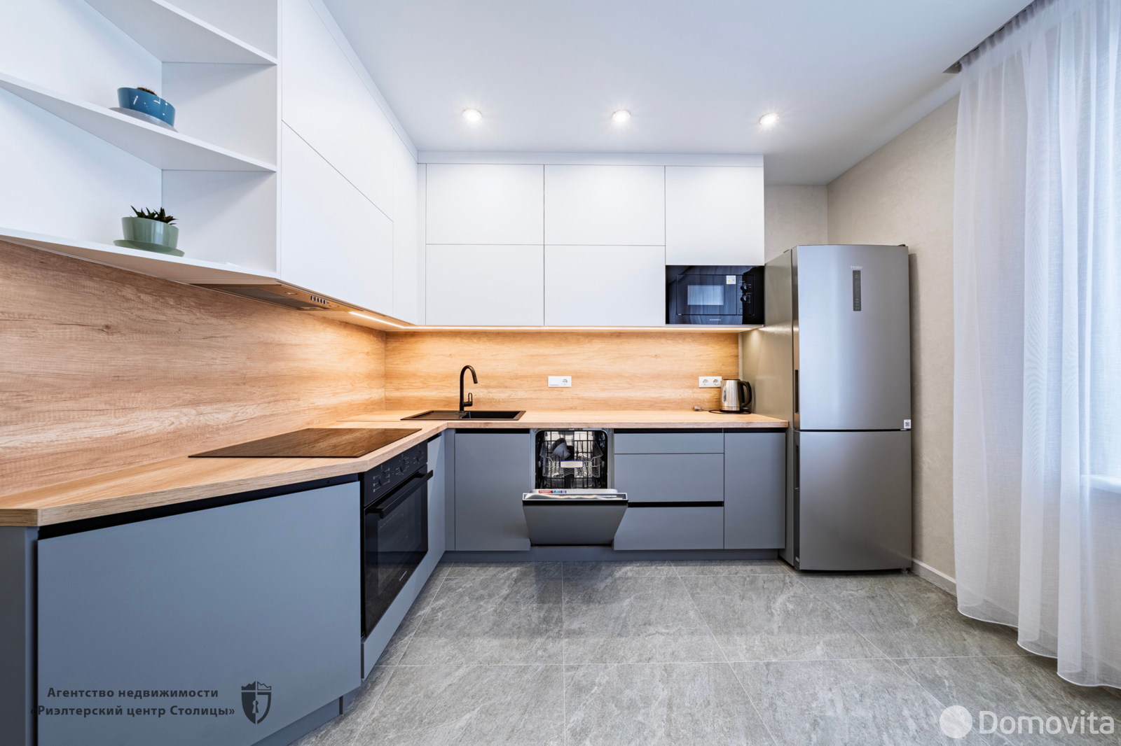 Снять 2-комнатную квартиру в Копище, ул. Николая Камова, д. 1, 750USD, код 149677 - фото 14