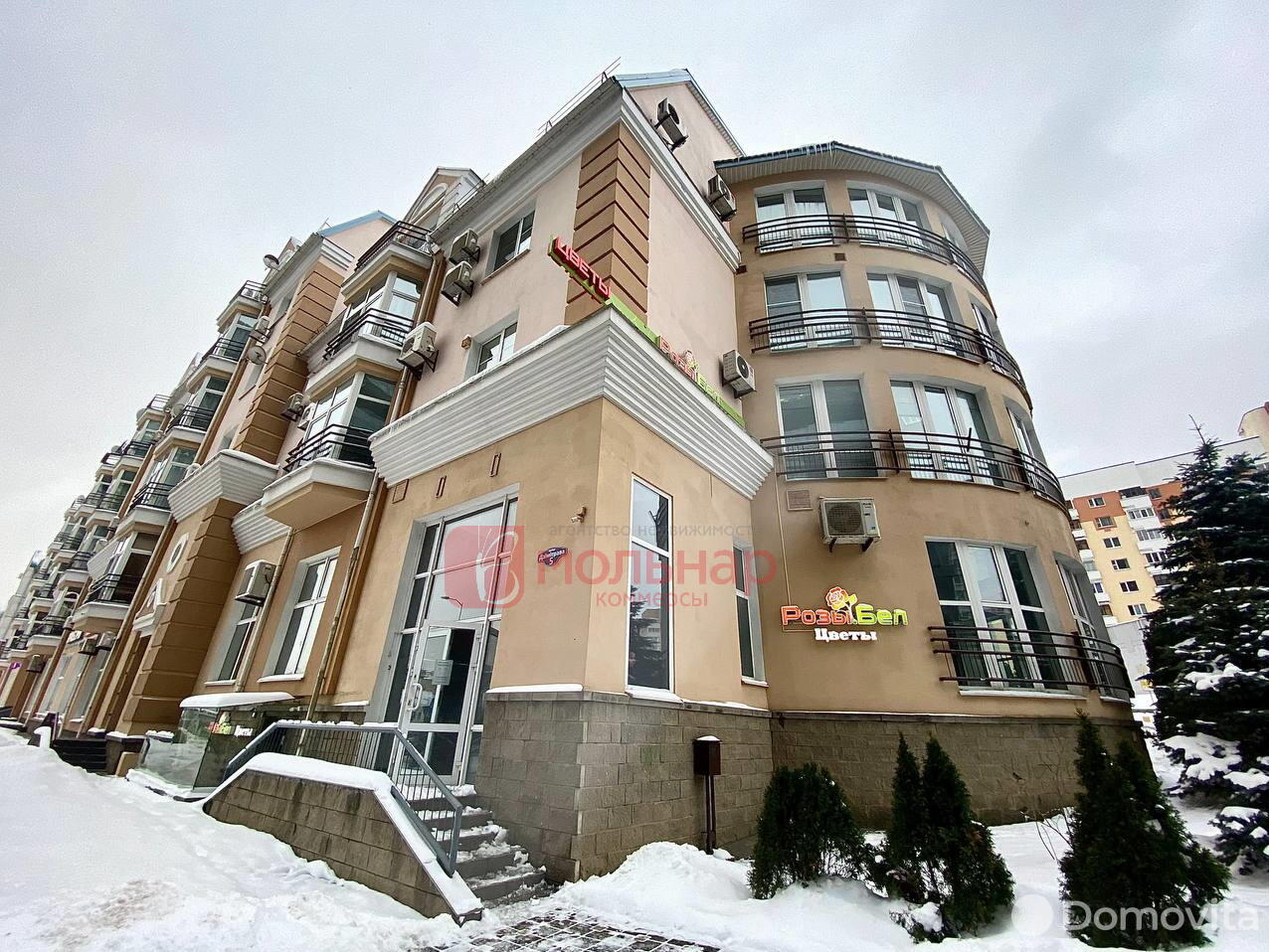 торговый объект, Минск, ул. Димитрова, д. 5 - лучшее предложение