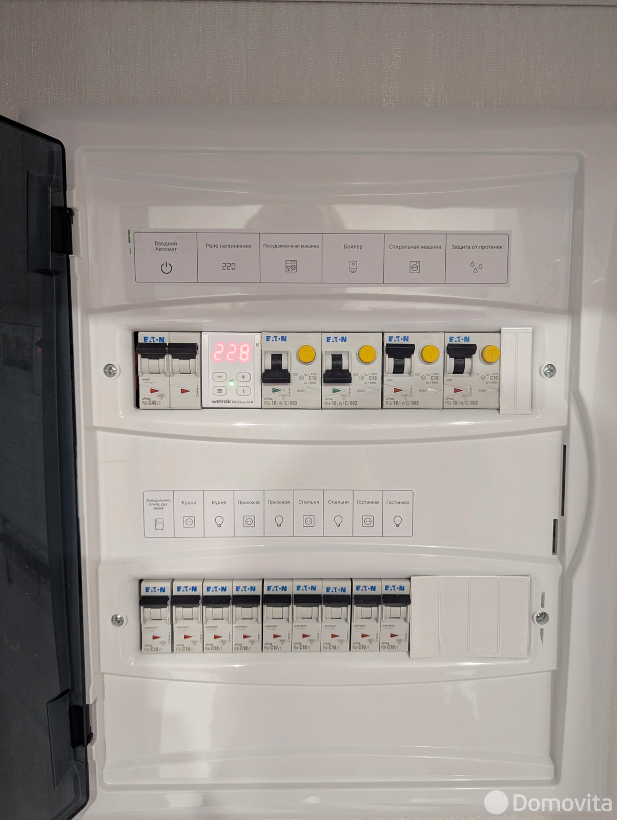 Снять 2-комнатную квартиру в Минске, пр-т Пушкина, д. 38, 600USD, код 149113 - фото 20