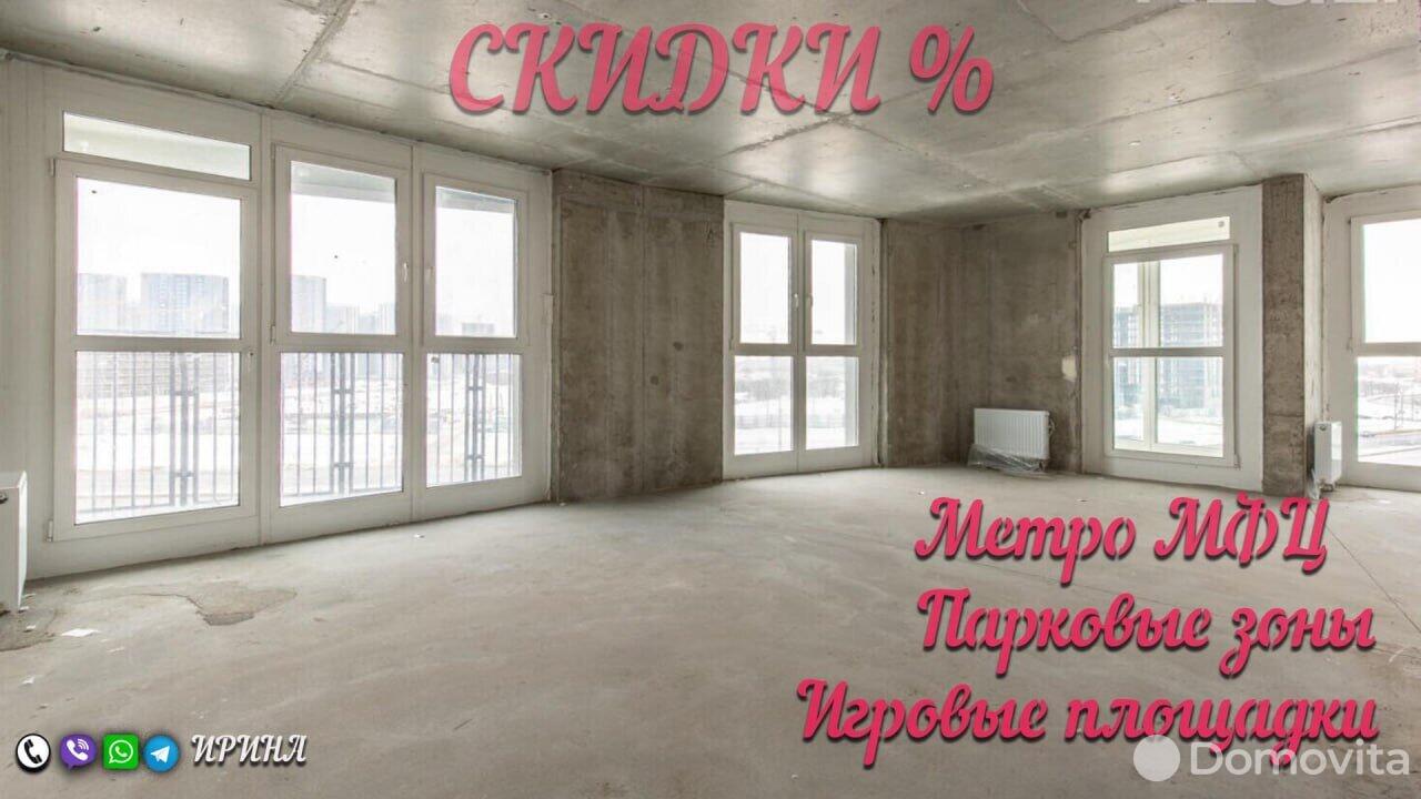 Купить 3-комнатную квартиру в Минске, ул. Игоря Лученка, д. 12/4, 72900 USD, код: 991764 - фото 1