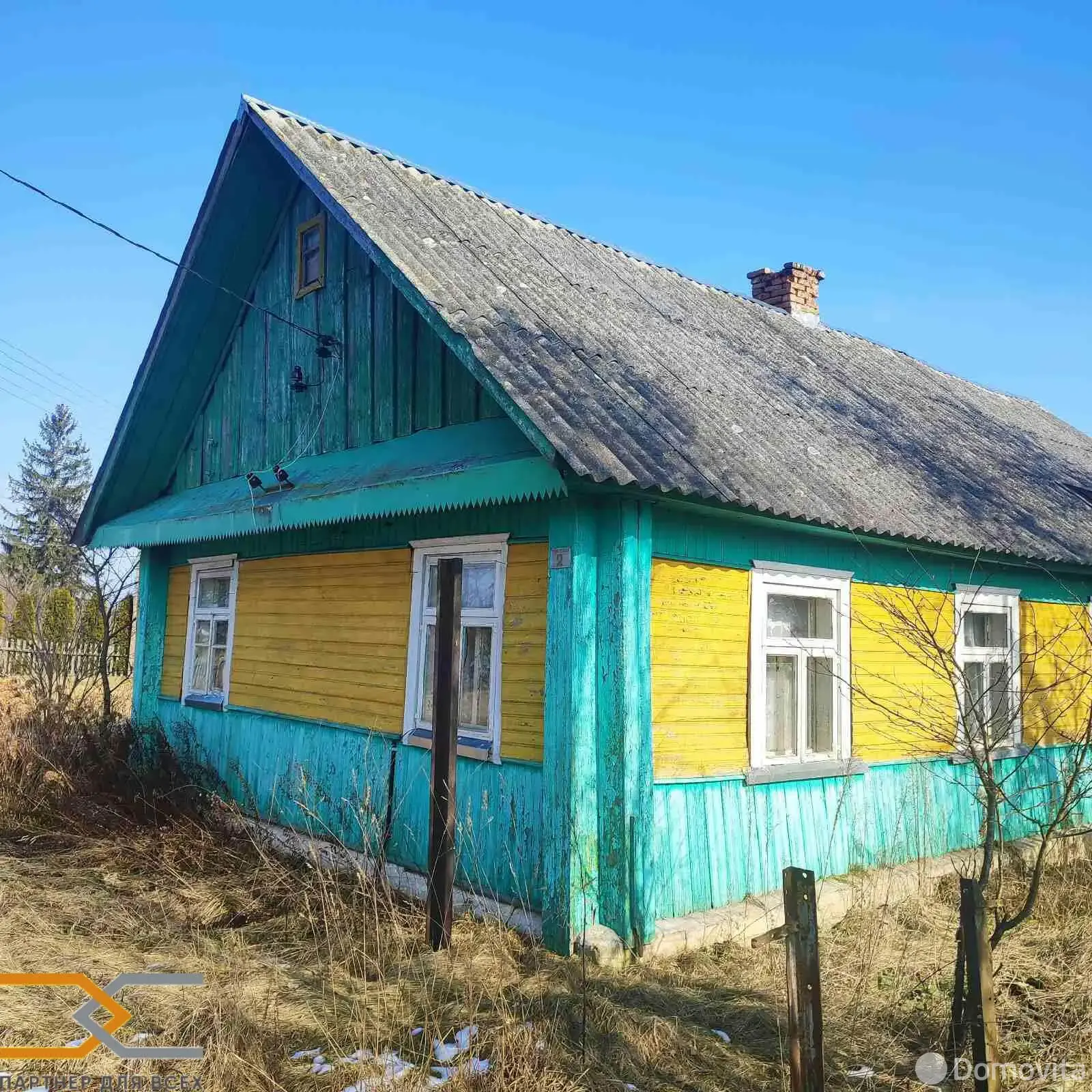 продажа дома, Городьки, ул. Советская