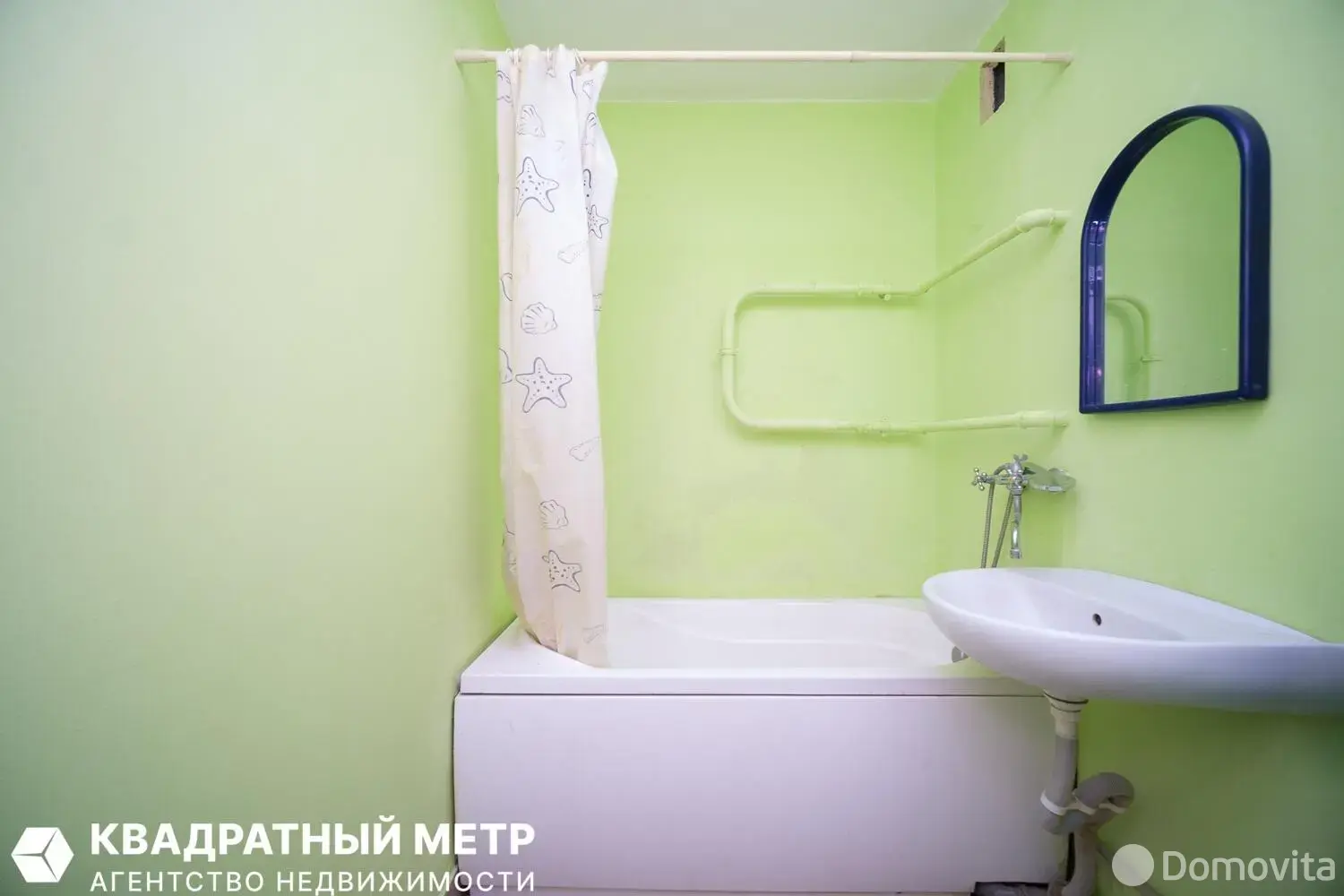 Продажа комнаты в Минске, ул. Налибокская, д. 31, цена 67000 USD, код 7597 - фото 19