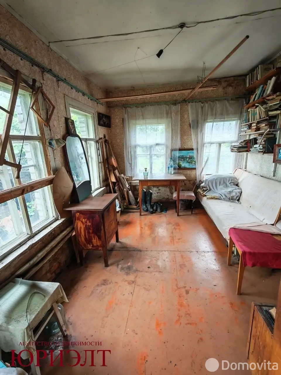 купить дом, Горки, пер. Димитрова, д. 7