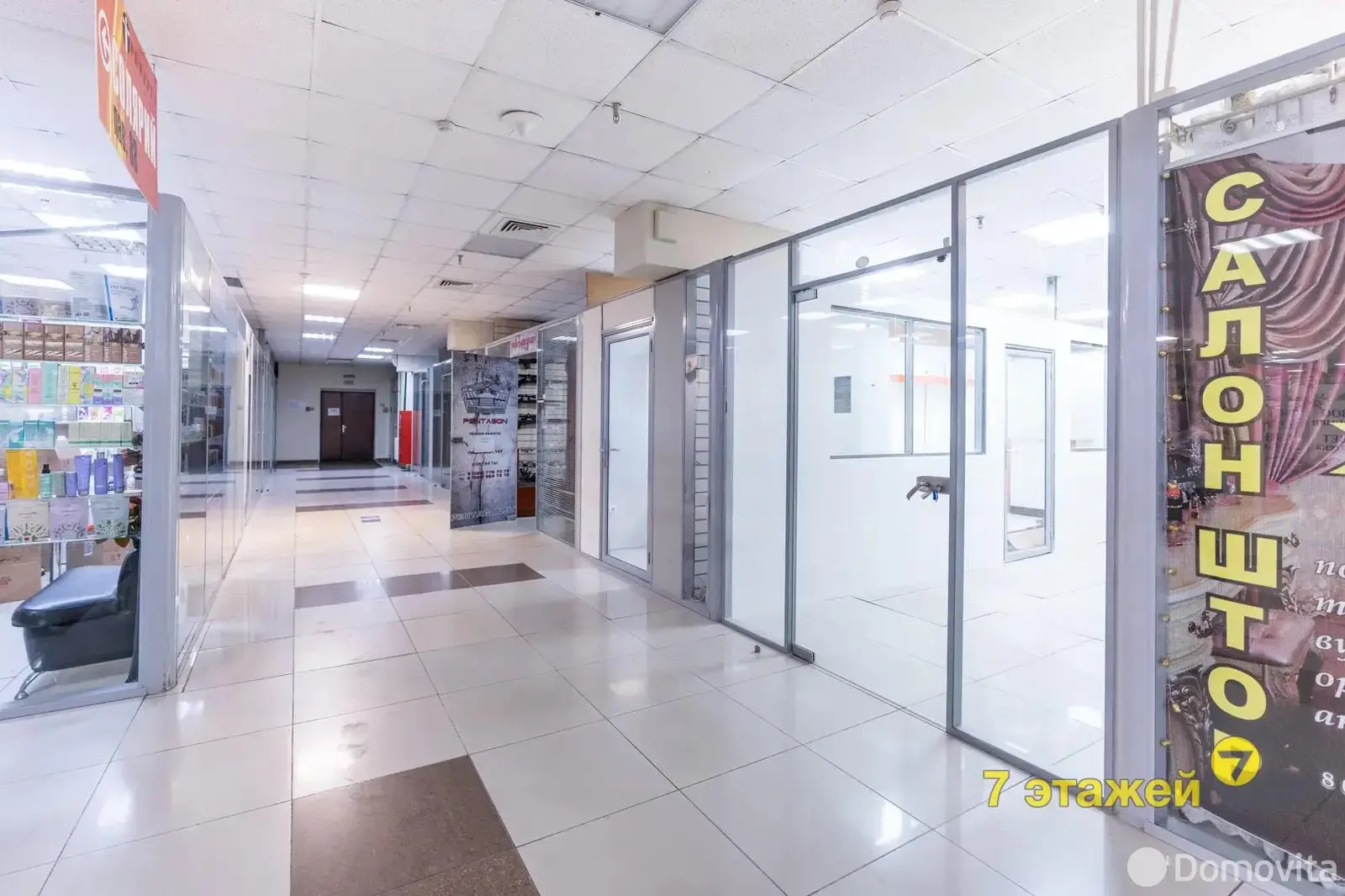 Купить торговую точку на ул. Уманская, д. 54 в Минске, 18000USD, код 997950 - фото 12