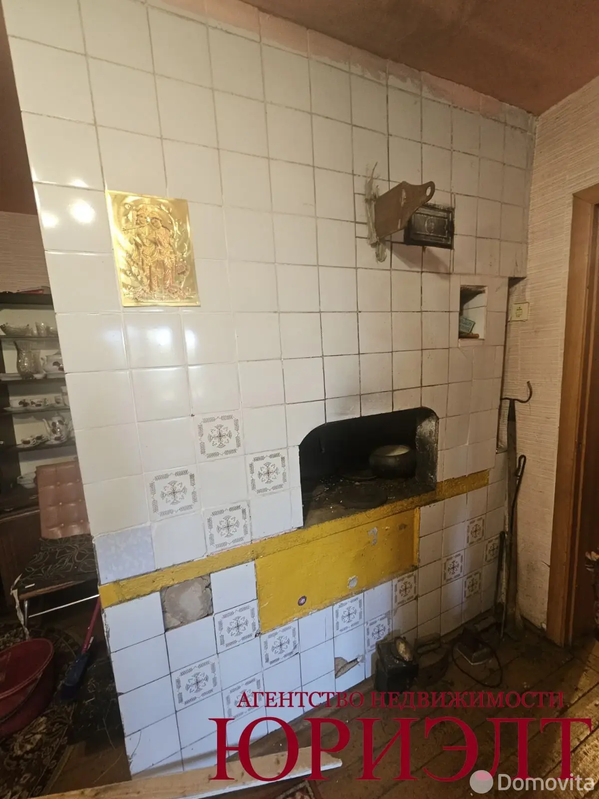 дом, Ульяновичи, 