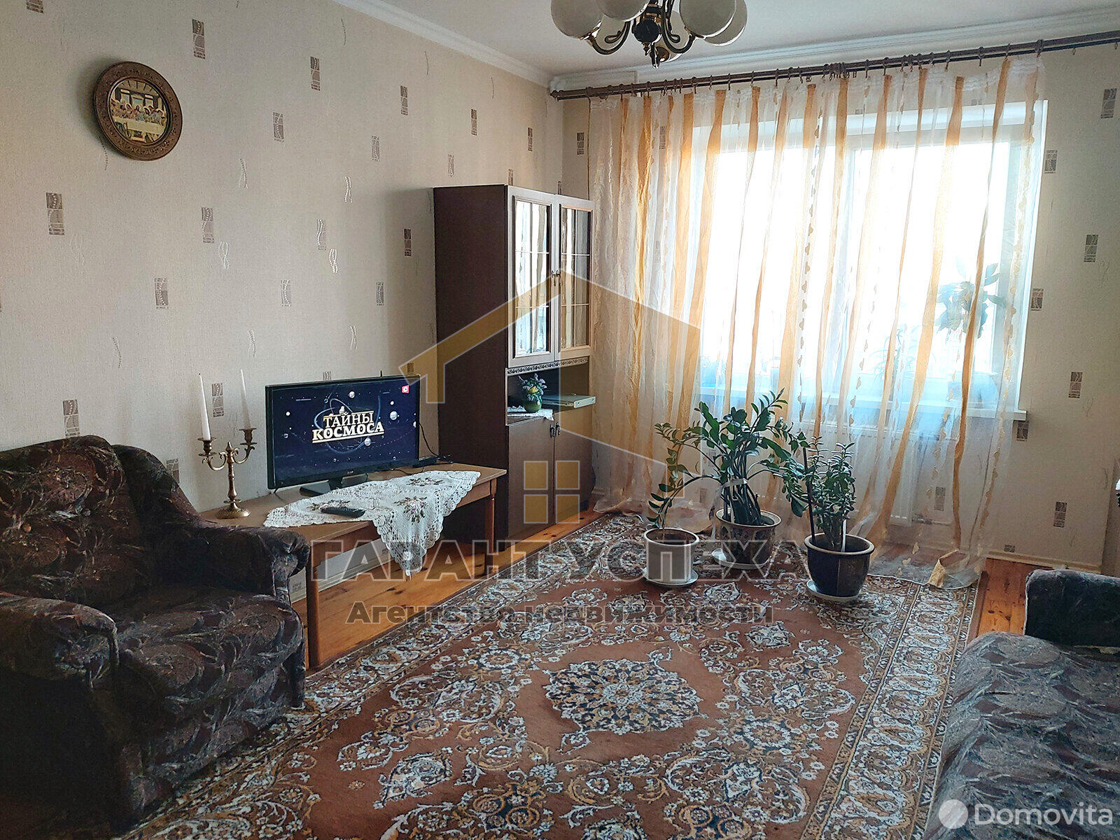 Купить 3-комнатную квартиру в Бресте, ул. Сябровская, 67000 USD, код: 987070 - фото 1