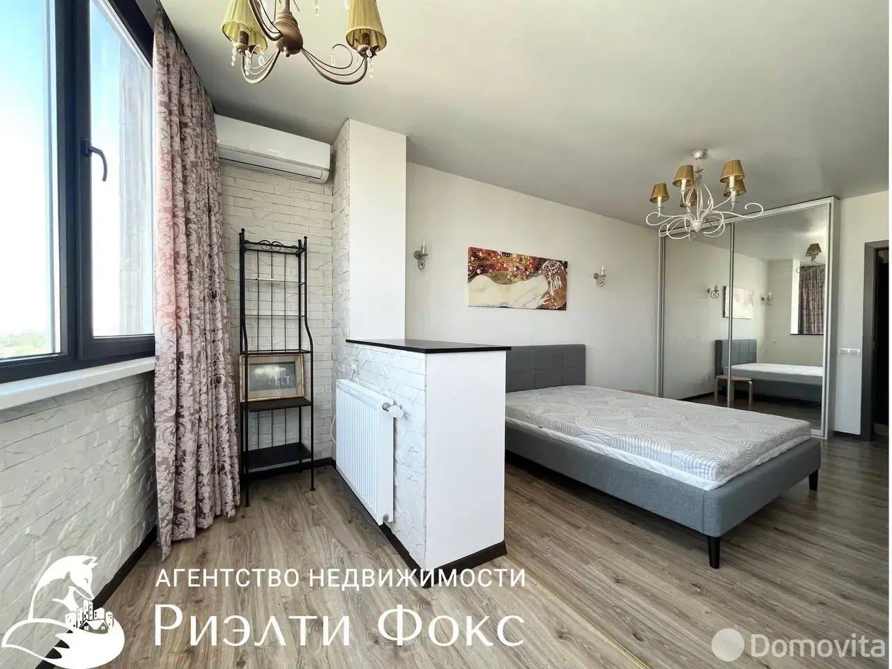 квартира, Минск, ул. Червякова, д. 52, стоимость аренды 2 798 р./мес.