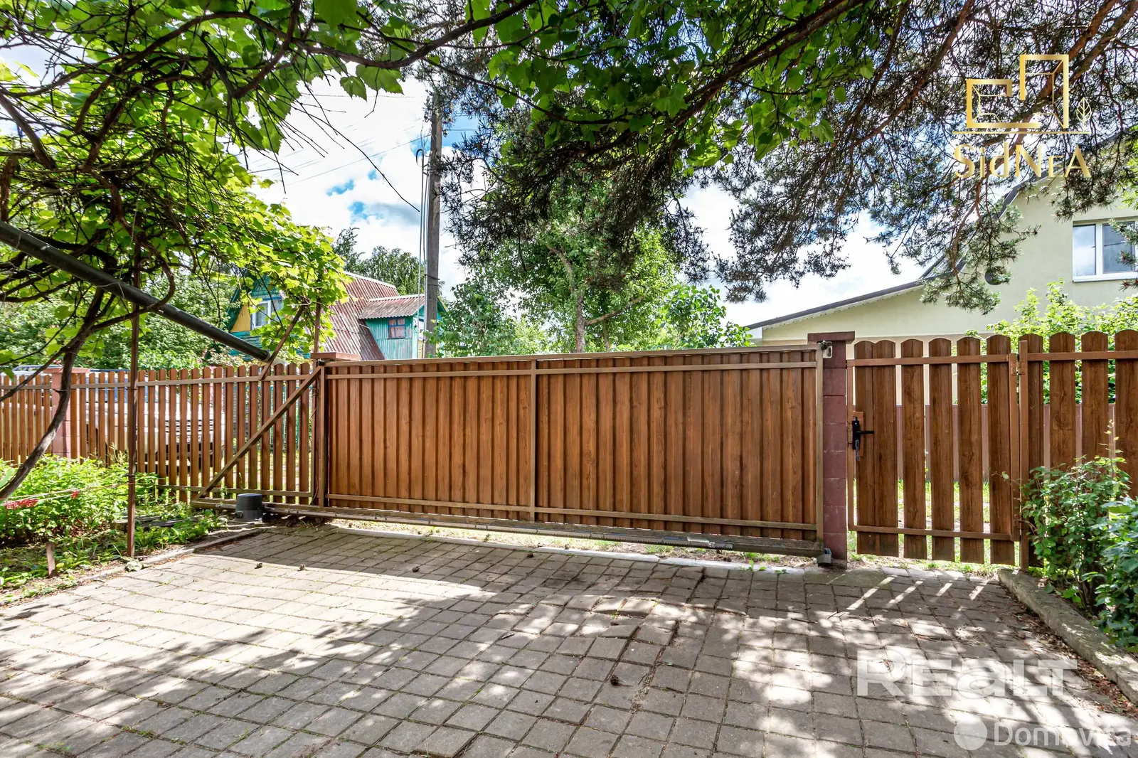 дом, Полет, д. 50 - лучшее предложение