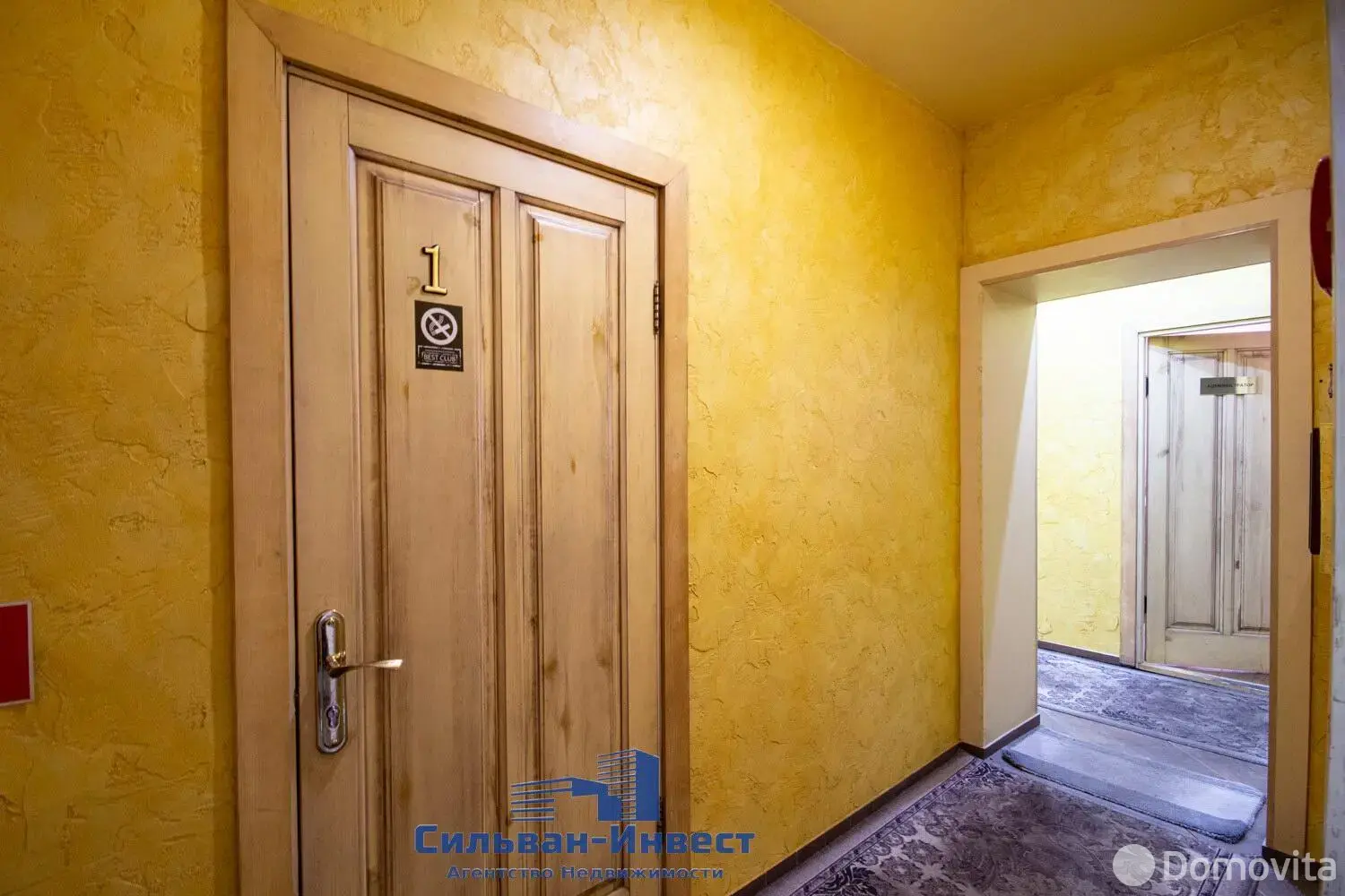 Помещение под сферу услуг в Бобруйске, ул. Каменского, д. 10, код 3630 - фото 14