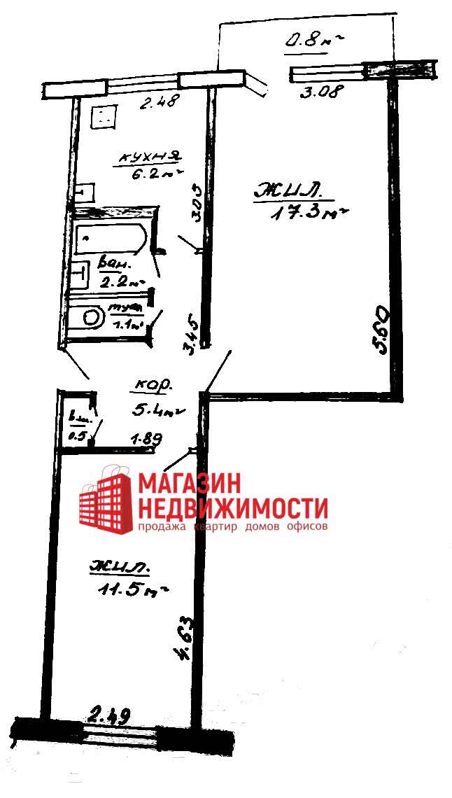 Стоимость продажи квартиры, Гродно, ул. Пушкина, д. 36