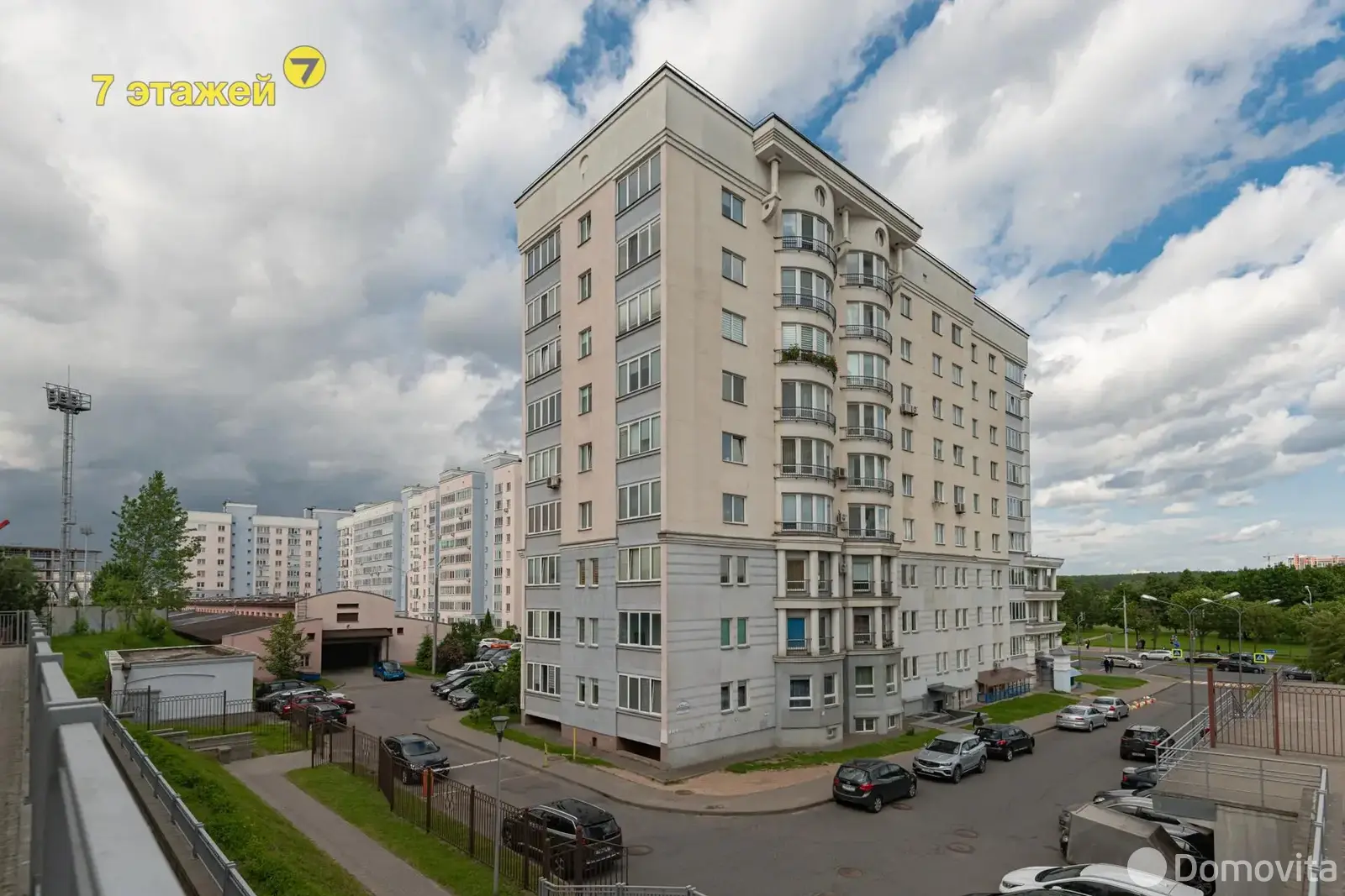 Стоимость продажи торгового объекта, Минск, ул. Филимонова, д. 55/3