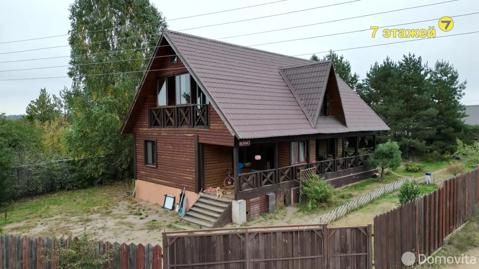 коттедж, Острошицкий Городок, пер. Лесной - лучшее предложение