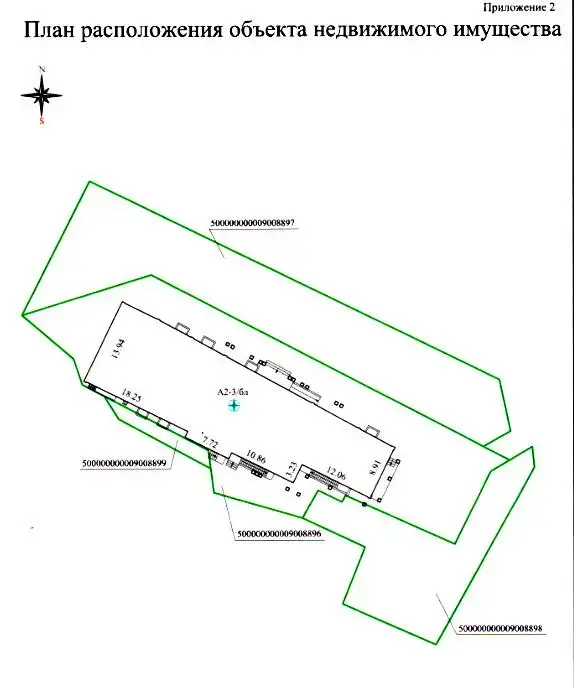Купить помещение под сферу услуг в Минске, Логойский тр-т, д. 18 - фото 33